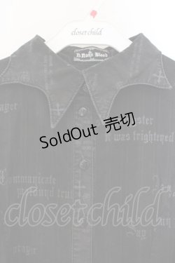 画像2: h.naoto Blood / 英字プリント裾デザインブラウス  ブラック（色褪せによりグレー） O-26-01-22-050-HN-BL-IG-OS