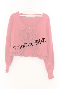 画像1: Leur Getter / フリルニットボレロ M アカ O-26-01-22-053-LU-TO-OW-OS
