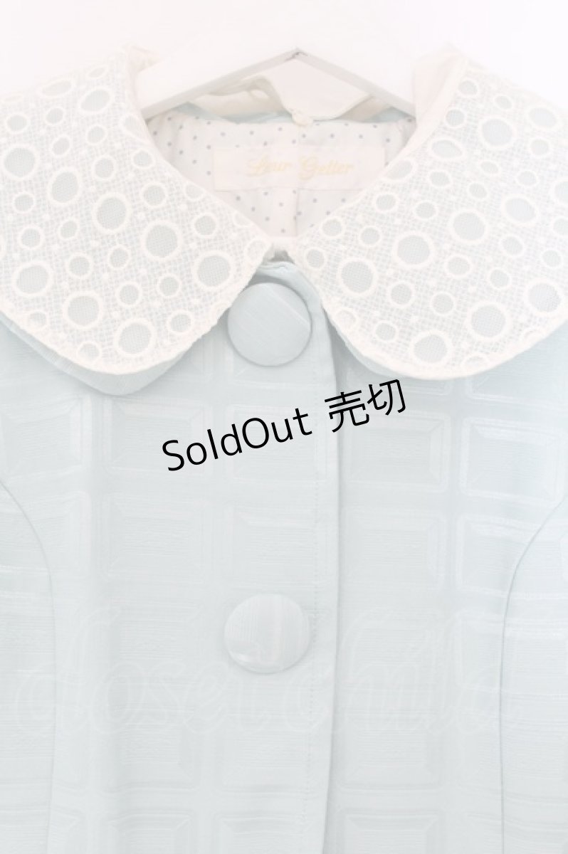 画像2: Leur Getter / 板チョコジャガードコート M ミントブルー O-26-01-22-059-LU-CO-OW-OS (2)