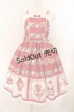 画像1: Chalmiere / ベイクドベリージャンパースカート M アカ O-26-01-22-074-0-OP-OW-OS