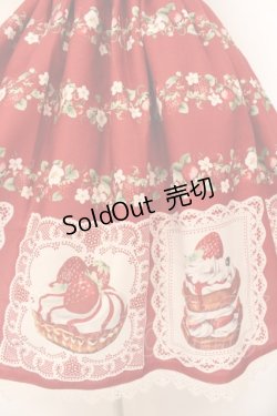 画像3: Chalmiere / ベイクドベリージャンパースカート M アカ O-26-01-22-074-0-OP-OW-OS