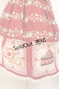 画像4: Chalmiere / ベイクドベリージャンパースカート M アカ O-26-01-22-074-0-OP-OW-OS