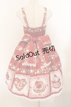 画像5: Chalmiere / ベイクドベリージャンパースカート M アカ O-26-01-22-074-0-OP-OW-OS