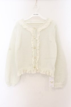 画像1: axes femme POETIQUE / ラメシャギーフリルニットカーディガン F 生成り O-26-01-22-083-AX-TO-OW-OS