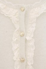 画像2: axes femme POETIQUE / ラメシャギーフリルニットカーディガン F 生成り O-26-01-22-083-AX-TO-OW-ZT607 (2)