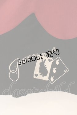 画像2: axes femme POETIQUE / トランプ刺繍バイカラースカート M ワイン O-26-01-22-085-AX-SK-OW-OS