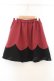 画像3: axes femme POETIQUE / トランプ刺繍バイカラースカート M ワイン O-26-01-22-085-AX-SK-OW-OS (3)
