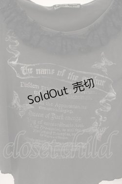 画像2: h.naoto Blood / ラッセルレース英字カットソー  ブラック（色褪せによりグレー） O-26-01-22-088-HN-TO-IG-OS