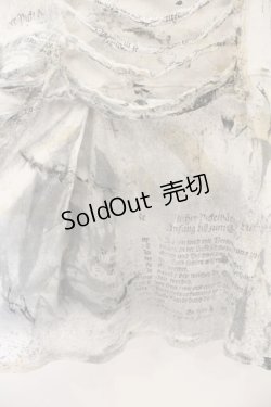 画像3: DARK RED  RUM / プリントダメージキャミソール  ホワイト× O-26-01-22-089-HN-TO-IG-OS