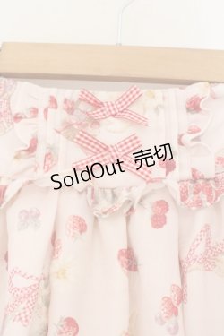 画像2: LIZ LISA / ストロベリーラビットスカパン  ピンク O-26-01-22-013-LO-PA-IG-OS