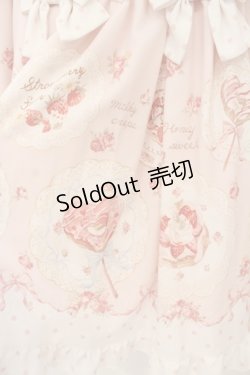 画像3: LIZ LISA / スウィートプレートワンピース  ピンク O-26-01-22-016-LO-OP-IG-OS