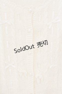 画像2: LIZ LISA / リボンラインカーディガン  シロ O-26-01-22-025-LO-TO-IG-OS