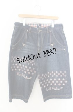 画像1: Karl Helmut / カットオアウトリペアデニムパンツ O インディゴ O-26-01-23-001-EL-PA-YM-OS