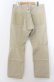 画像2: Karl Helmut / パッチワークパンツ LL ベージュ O-26-01-23-005-EL-PA-YM-OS (2)