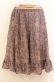 画像2: axes femme / ぼかし柄プリーツスカート M ピンク O-26-01-23-060-AX-SK-OW-OS (2)