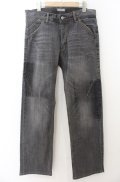 Karl Helmut / パッチダメージデニムパンツ XL グレー O-26-01-23-007-EL-PA-YM-OS