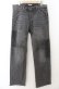 画像1: Karl Helmut / パッチダメージデニムパンツ XL グレー O-26-01-23-007-EL-PA-YM-OS (1)