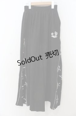 画像1: NieR Clothing / ジップスリットワイドパンツ F ブラック O-26-01-23-009-PU-PA-YM-ZT138