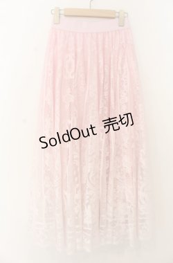 画像1: axes femme / グラデレースサーキュラースカート F ピンク O-26-01-23-011-AX-SK-OW-OS