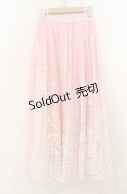 画像2: axes femme / グラデレースサーキュラースカート F ピンク O-26-01-23-011-AX-SK-OW-OS