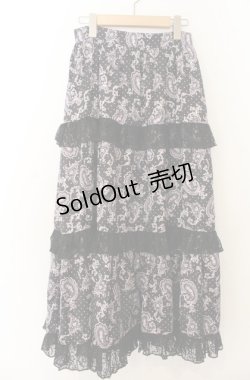 画像1: axes femme NOSTALGIE / ペイズリー柄フリルスカート F クロ O-26-01-23-012-AX-SK-OW-OS