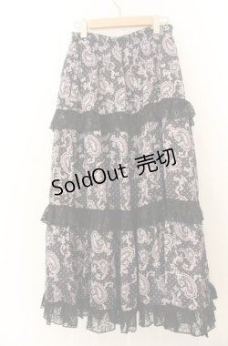 画像2: axes femme NOSTALGIE / ペイズリー柄フリルスカート F クロ O-26-01-23-012-AX-SK-OW-OS