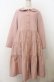 画像1: PINK HOUSE / 襟付きロングティアードコート  ピンク O-26-01-23-017-LO-CO-OW-OS (1)