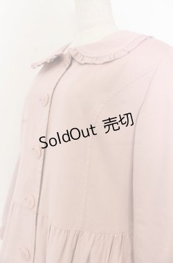 画像2: PINK HOUSE / 襟付きロングティアードコート  ピンク O-26-01-23-017-LO-CO-OW-OS
