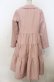 画像4: PINK HOUSE / 襟付きロングティアードコート  ピンク O-26-01-23-017-LO-CO-OW-OS (4)