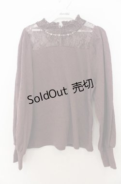 画像1: axes femme / 素材切替フクレジャカードプルオーバー M ピンク O-26-01-23-026-AX-TO-OW-OS