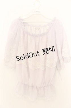 画像1: axes femme / 2WAY刺繍プルオーバー M ラベンダー O-26-01-23-029-AX-TO-OW-ZT181