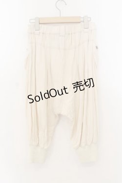 画像2: ALGONQUINS / ハーフカーゴサルエルパンツ  アイボリー O-26-01-24-034-AL-PA-IG-OS