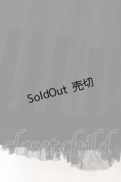 画像2: Jane Marple / 鍵盤スカート M クロ O-26-01-24-041-JM-SK-IG-OS