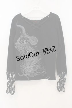 画像1: Qutie Frash / 矢絣クロスカットソー  ブラック O-26-01-24-005-QU-TO-IG-OS