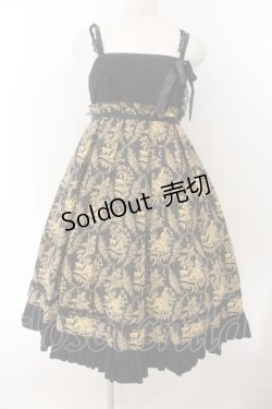 画像1: Princess Doll / 切り替えジャンパースカート  ブラック×ベージュ O-26-01-24-051-LO-OP-IG-OS