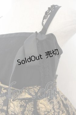 画像2: Princess Doll / 切り替えジャンパースカート  ブラック×ベージュ O-26-01-24-051-LO-OP-IG-OS