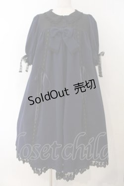画像1: ATELIER PIERROT / Amabile Puff Sleeve Dress  ネイビー O-26-01-24-052-EL-OP-OW-OS