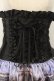 画像2: ATELIER PIERROT / クラウンパレスコルセットスカート  ブラック×パープル O-26-01-24-053-EL-SK-IG-OS (2)