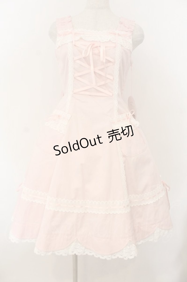 画像1: BABY,THE STARS SHINE BRIGHT / 裾スカラップジャンパースカート  ピンク O-26-01-24-054-BA-OP-OW-OS (1)