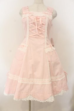 画像1: BABY,THE STARS SHINE BRIGHT / 裾スカラップジャンパースカート  ピンク O-26-01-24-054-BA-OP-OW-OS