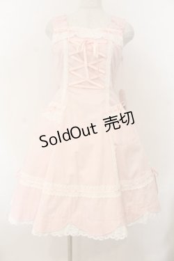 画像1: BABY,THE STARS SHINE BRIGHT / 裾スカラップジャンパースカート  ピンク O-26-01-24-054-BA-OP-OW-OS