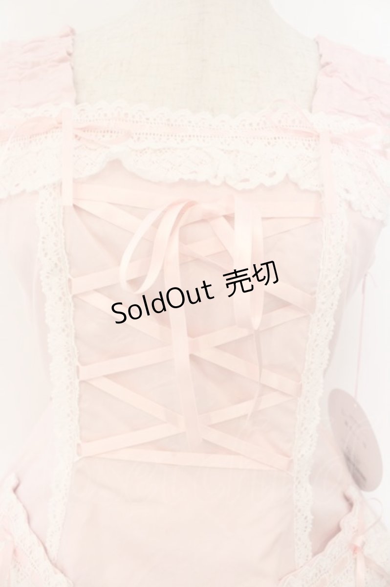 画像2: BABY,THE STARS SHINE BRIGHT / 裾スカラップジャンパースカート  ピンク O-26-01-24-054-BA-OP-OW-OS (2)