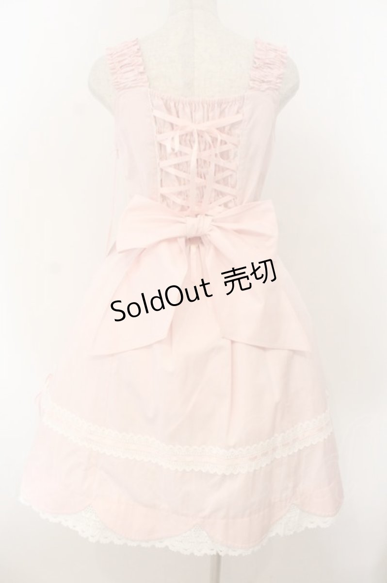 画像6: BABY,THE STARS SHINE BRIGHT / 裾スカラップジャンパースカート  ピンク O-26-01-24-054-BA-OP-OW-OS (6)