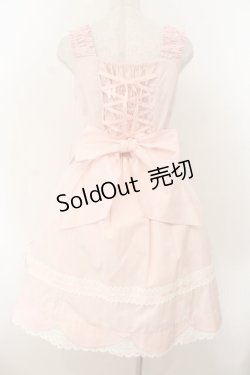 画像6: BABY,THE STARS SHINE BRIGHT / 裾スカラップジャンパースカート  ピンク O-26-01-24-054-BA-OP-OW-OS