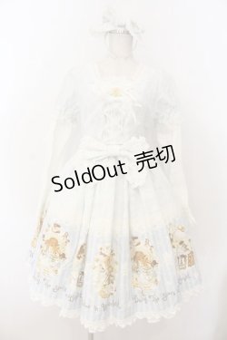 画像1: BABY,THE STARS SHINE BRIGHT / 不思議の国のアリス 付け襟・カチューシャ付きドレス  サックス O-26-01-24-056-BA-OP-IG-OS