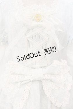 画像2: BABY,THE STARS SHINE BRIGHT / 不思議の国のアリス 付け襟・カチューシャ付きドレス  サックス O-26-01-24-056-BA-OP-IG-OS