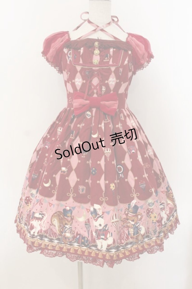 画像1: Angelic Pretty / TOY MARCHワンピース  アカ O-26-01-24-058-AP-OP-IG-OS (1)