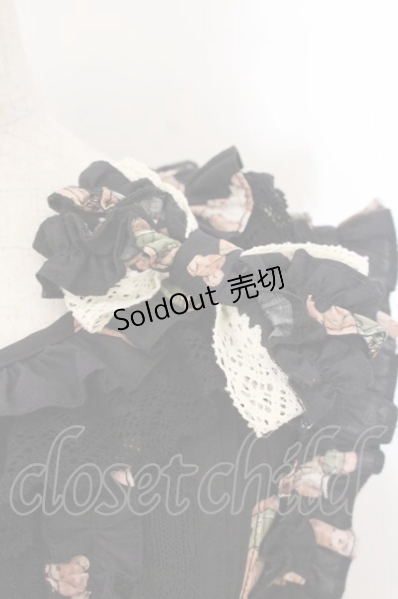 画像3: MONO GIRL / Rothenburg Bearジャンパースカート  クロ O-26-01-24-060-EL-OP-IG-OS (3)