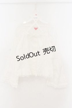 画像1: BABY,THE STARS SHINE BRIGHT / 姫袖ウエストシャーリングブラウス  シロ O-26-01-24-068-BA-BL-IG-OS