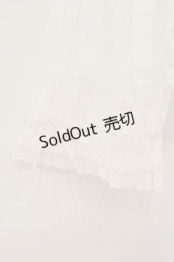 画像4: BABY,THE STARS SHINE BRIGHT / 姫袖ウエストシャーリングブラウス  シロ O-26-01-24-068-BA-BL-IG-OS